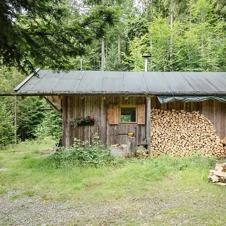 Zum Veitbauern Lam